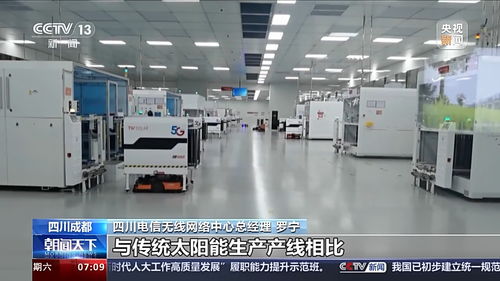 5G网络布局提速 运营商竞相公布新进展，融合云计算装备技术服务推动产业升级