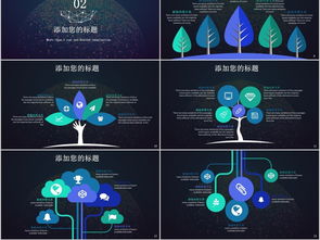 云计算服务 从大数据概念到前沿技术装备的整合演进